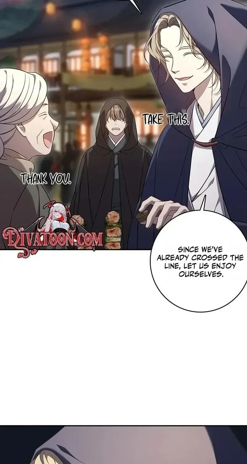 Chapter 1.2, page 17