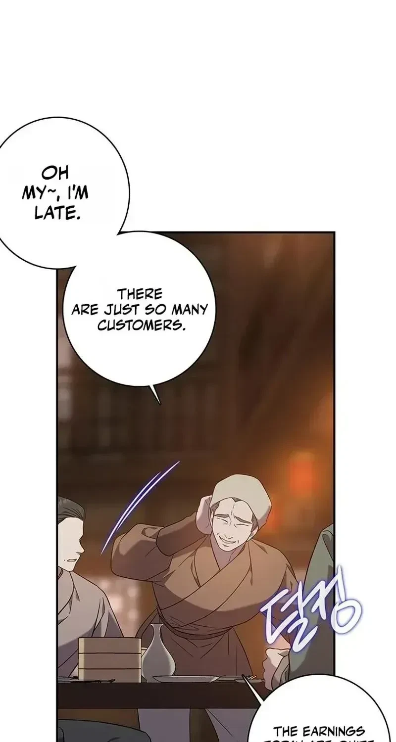 Chapter 1.2, page 77