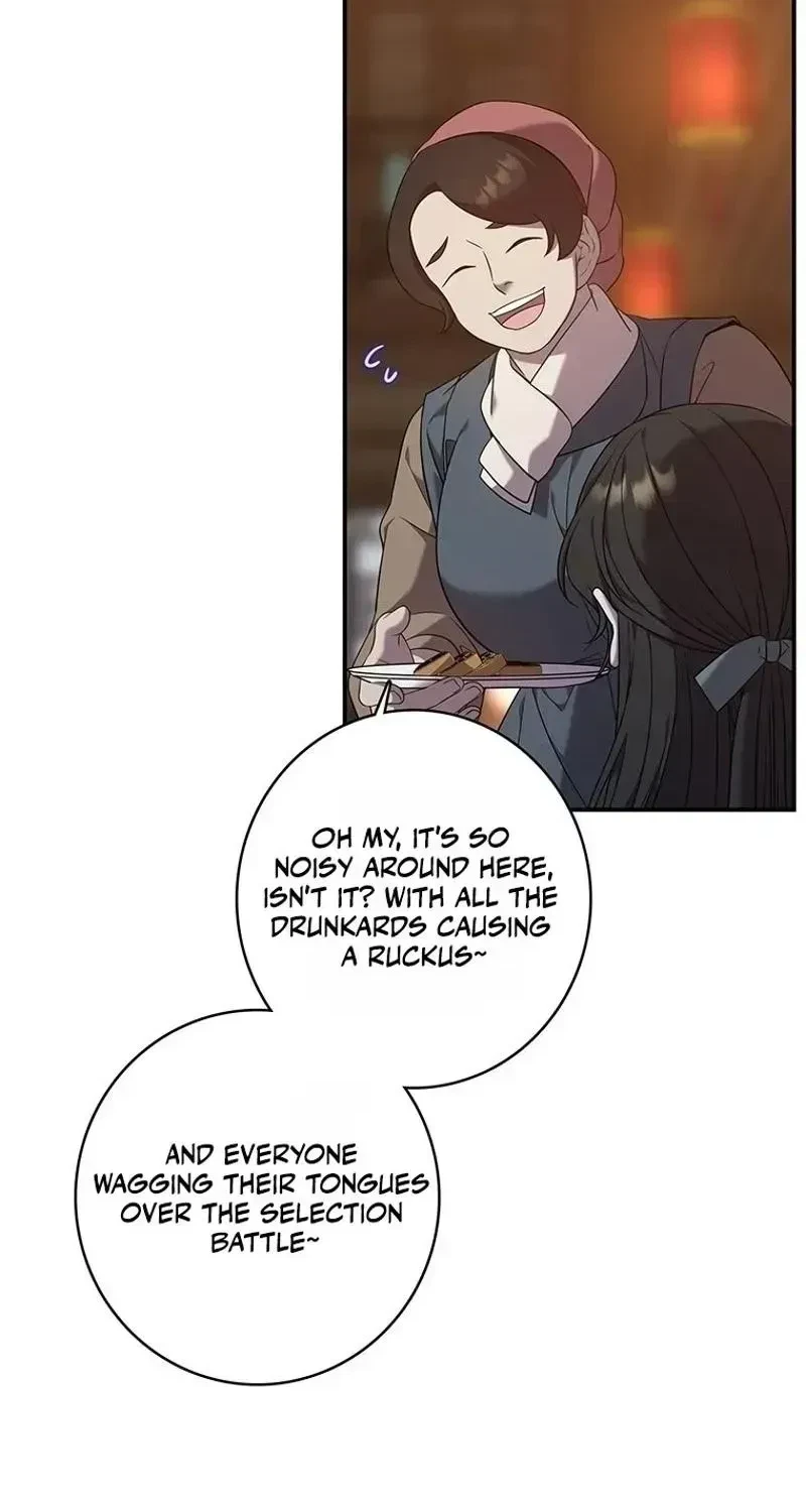 Chapter 1.2, page 91