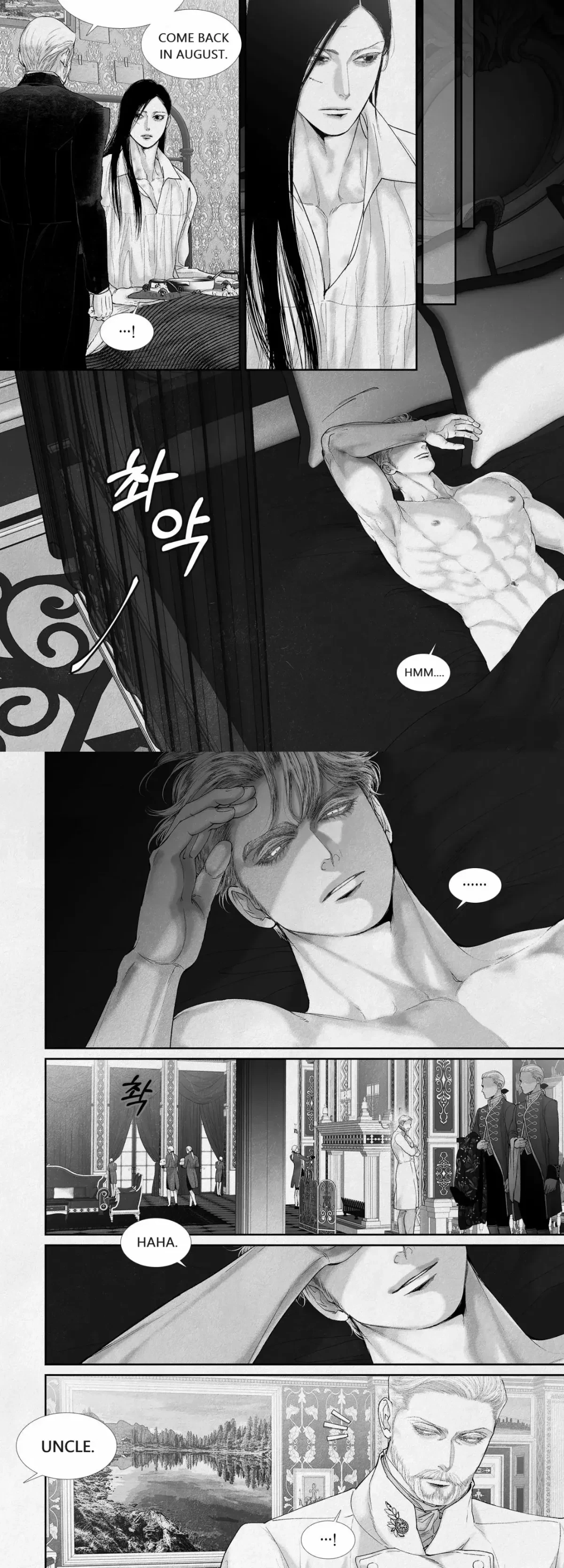 Chapter 87, page 7