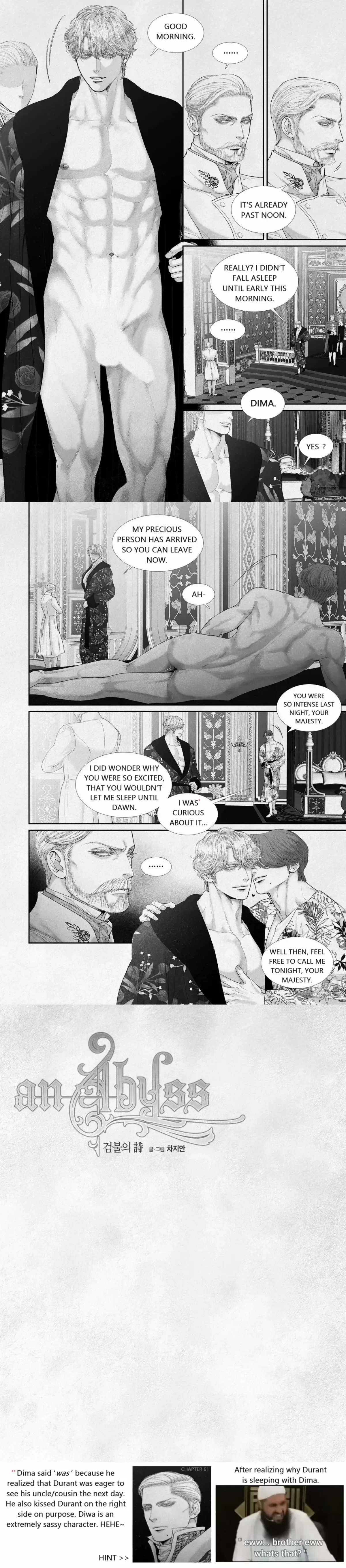 Chapter 87, page 8