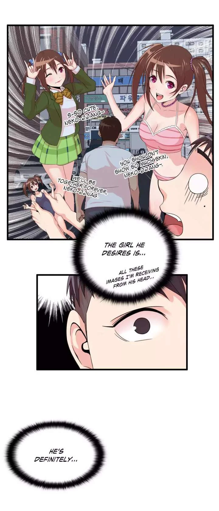 Chapter 12, page 16