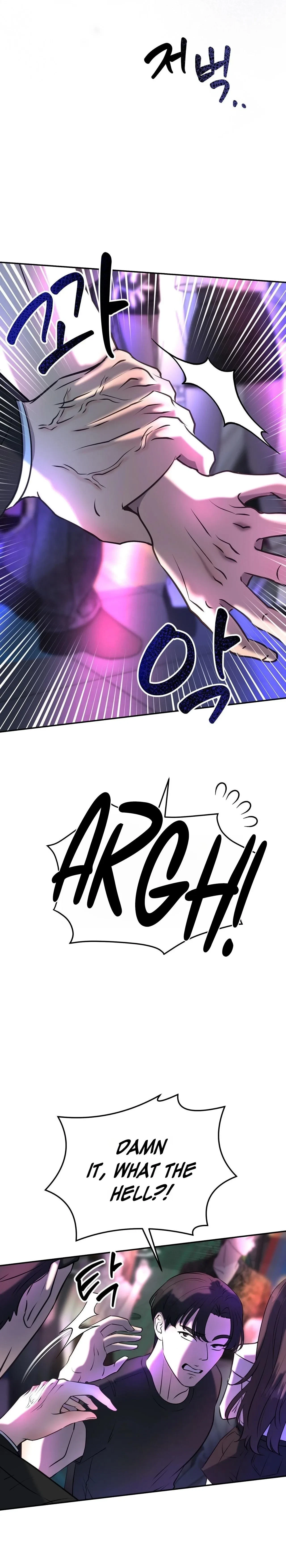 Chapter 5, page 13