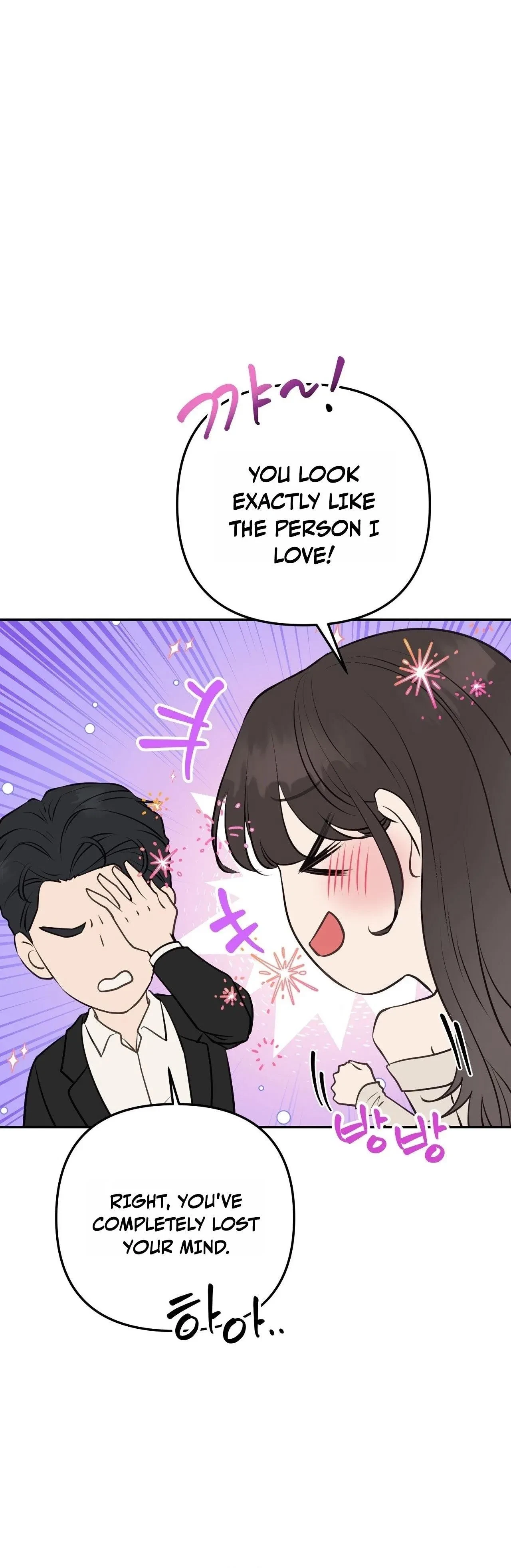Chapter 5, page 16