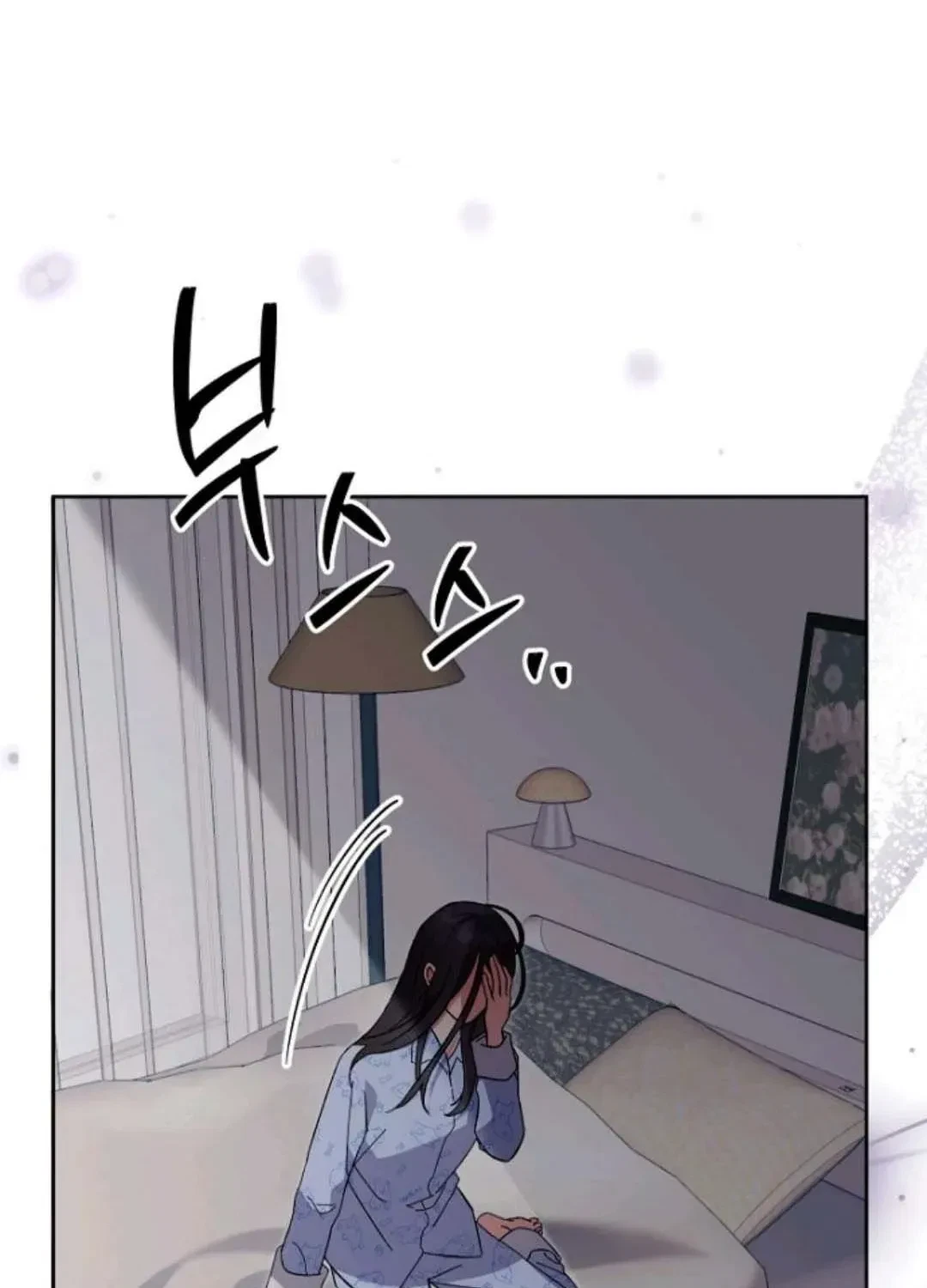 Chapter 7, page 7