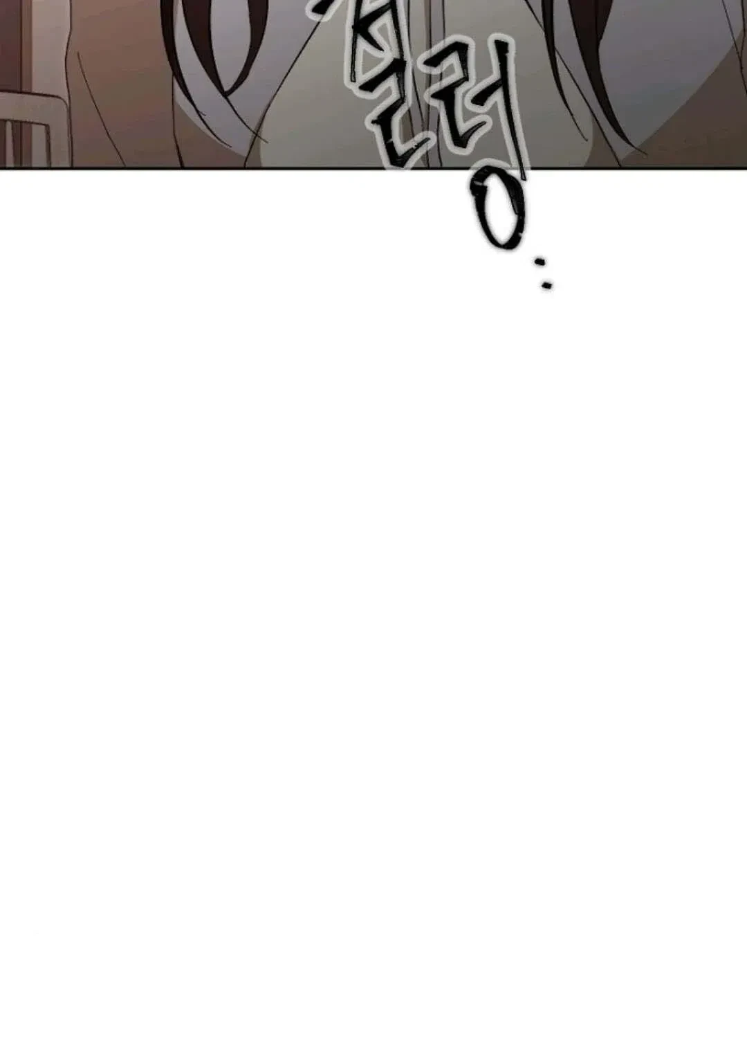 Chapter 7, page 78