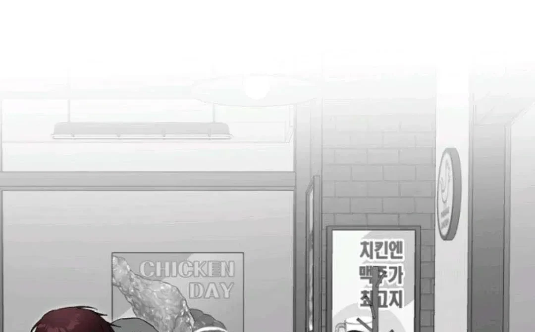 Chapter 7, page 83