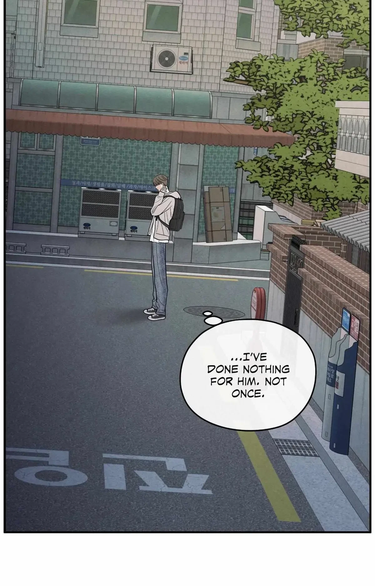 Chapter 87, page 23