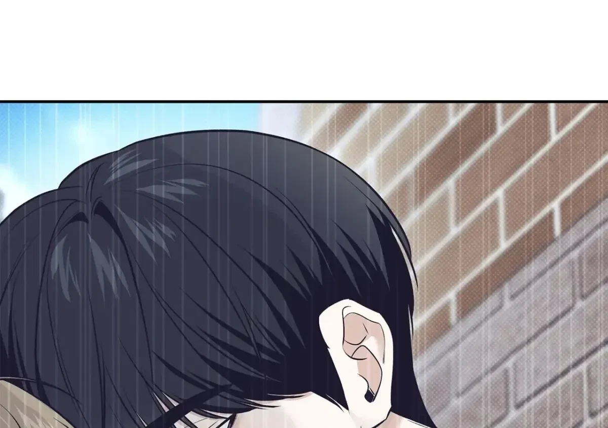 Chapter 20, page 57