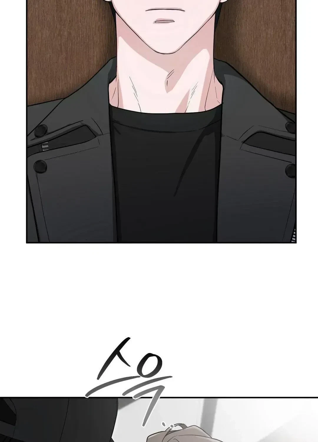 Chapter 2.3, page 15