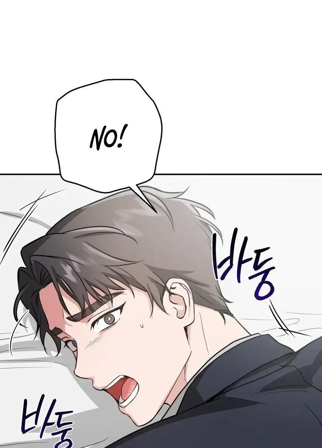 Chapter 2.3, page 53