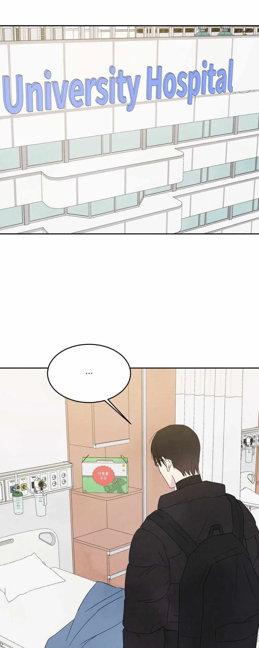 Chapter 92, page 6