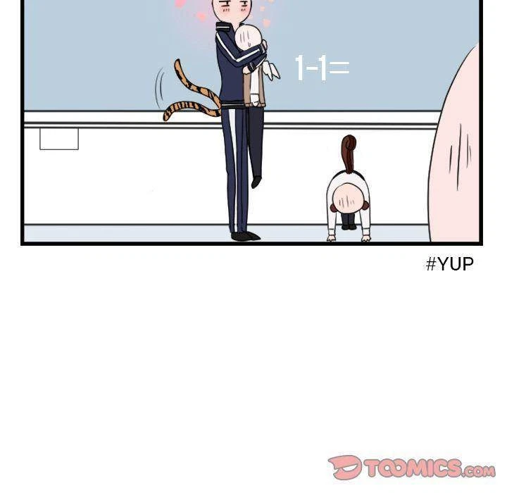 Chapter 3, page 14