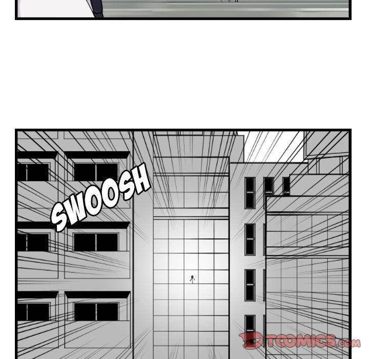 Chapter 3, page 44