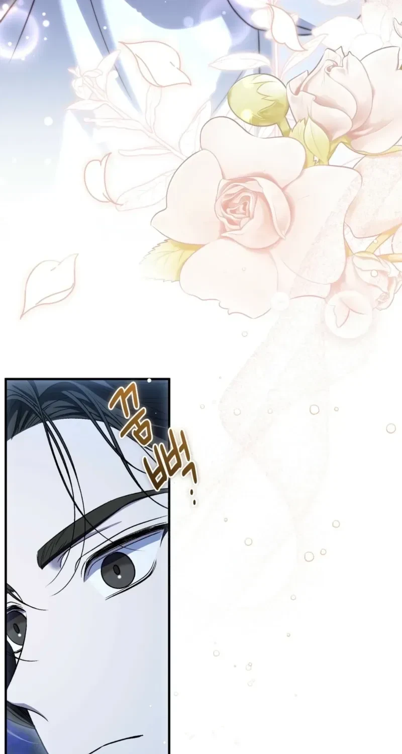 Chapter 16, page 32
