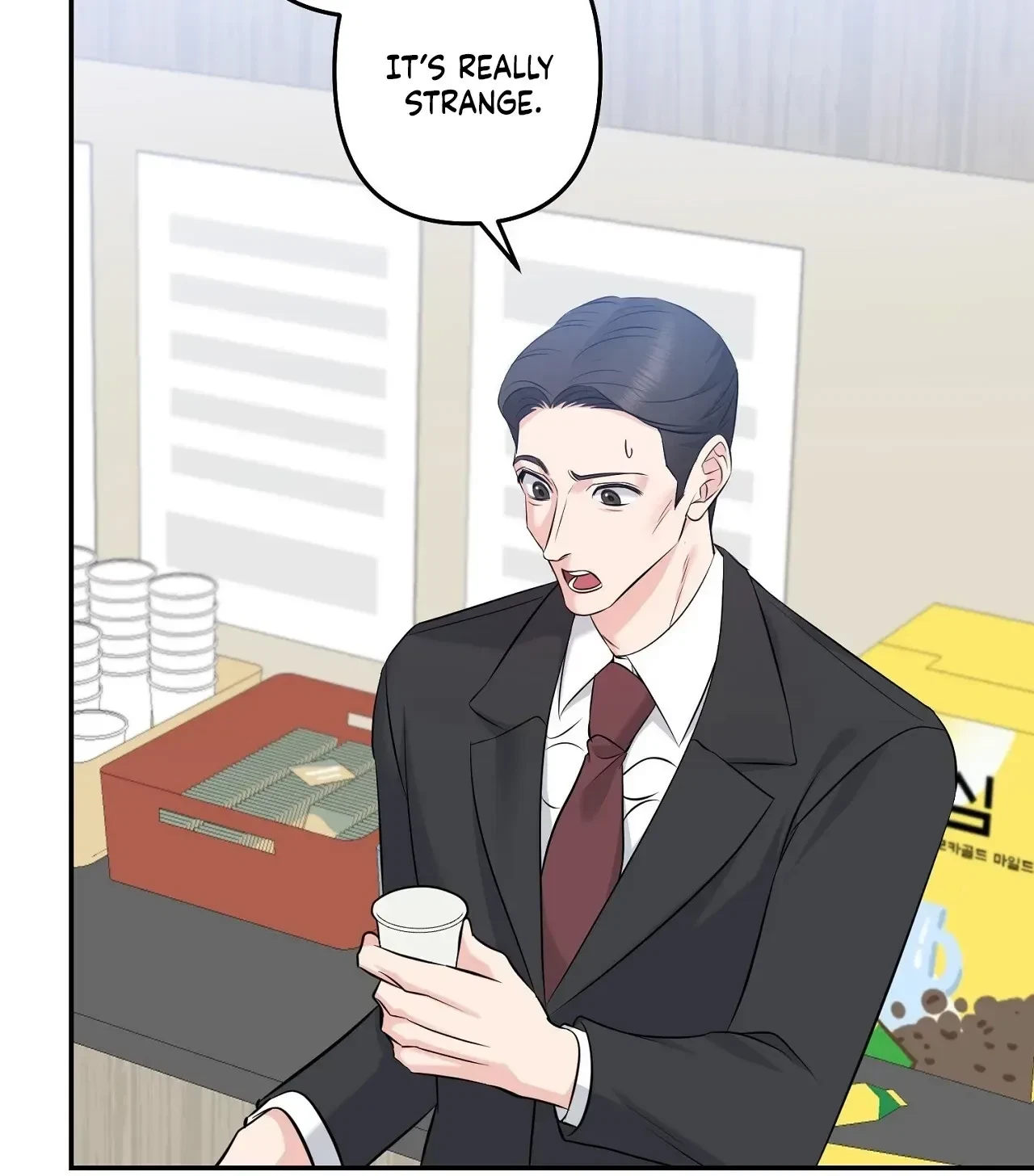 Chapter 33, page 4