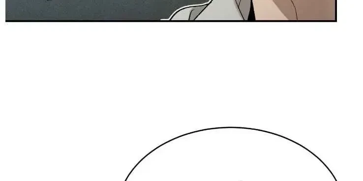 Chapter 97, page 22