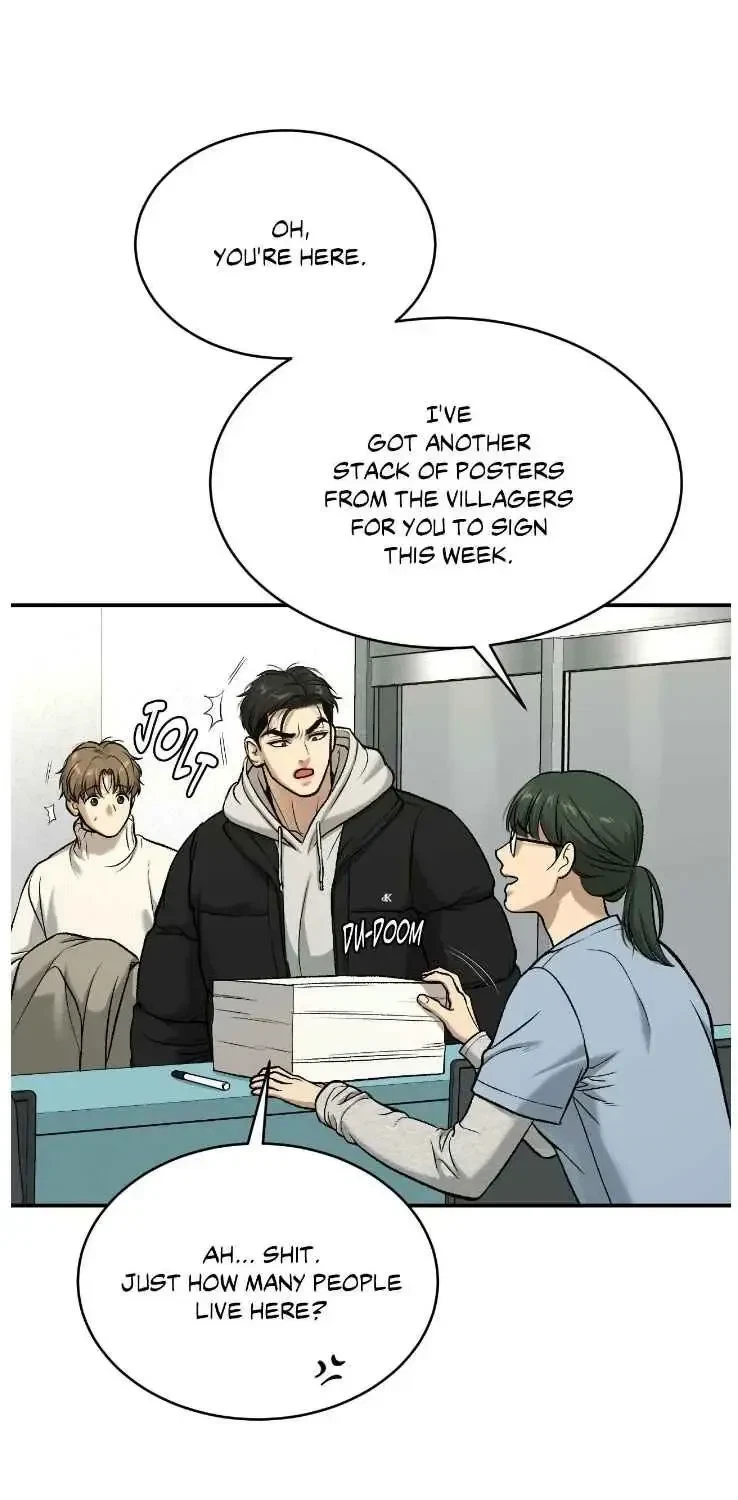 Chapter 97, page 3