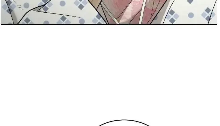 Chapter 97, page 32