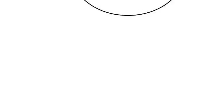 Chapter 97, page 68