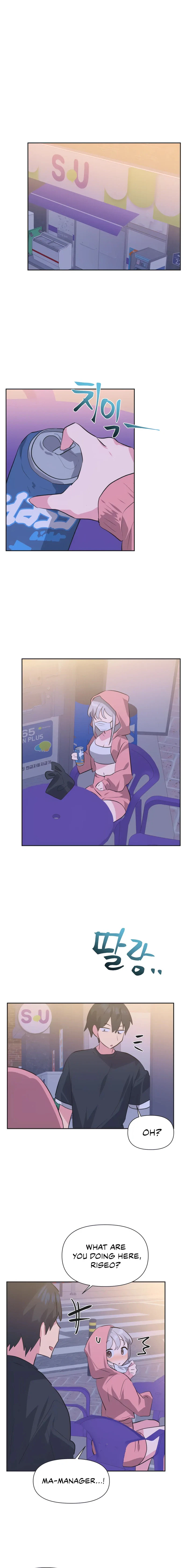 Chapter 12, page 5