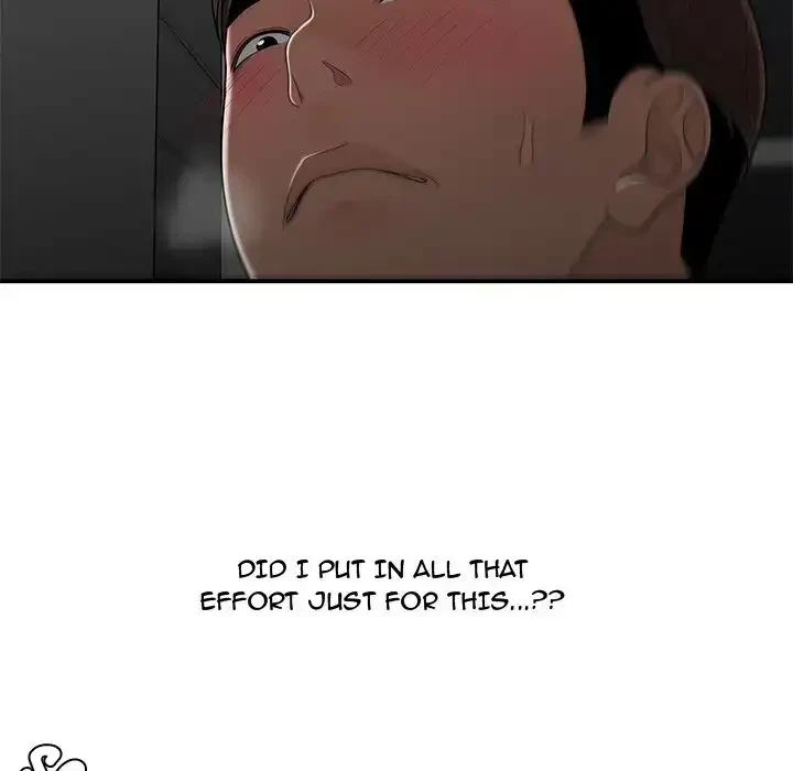 Chapter 29, page 21