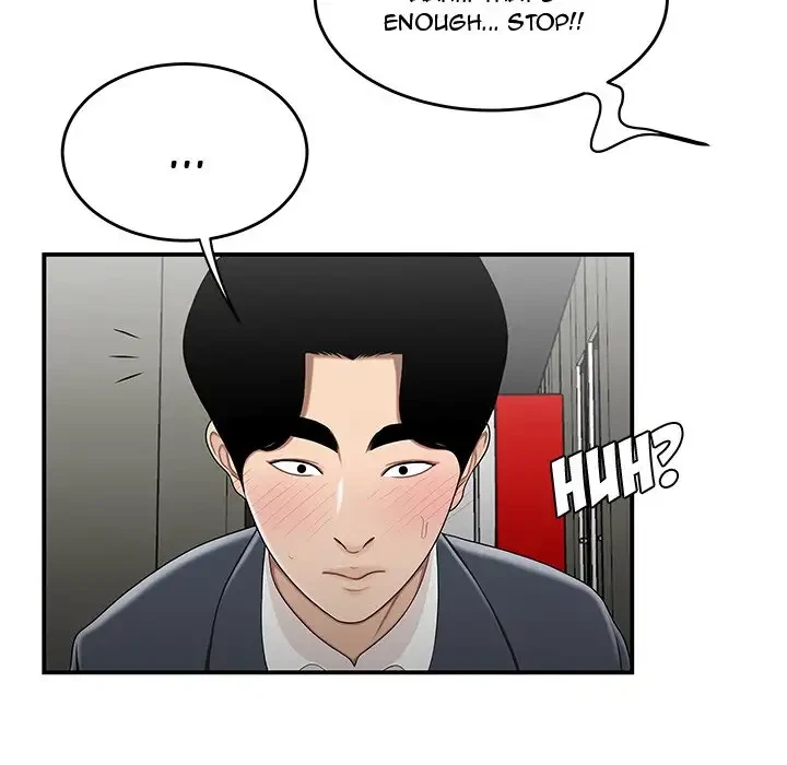 Chapter 29, page 51