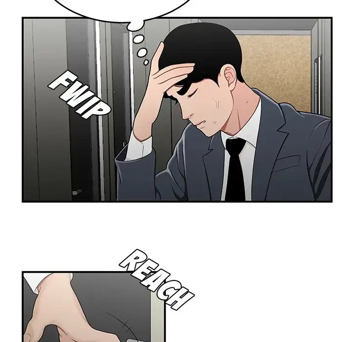 Chapter 29, page 58