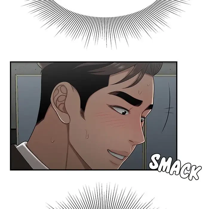 Chapter 29, page 6