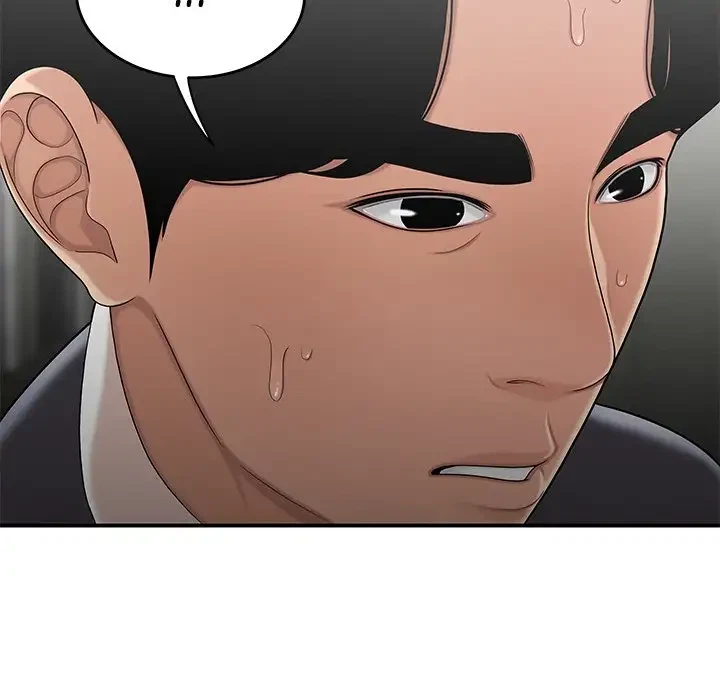Chapter 29, page 63