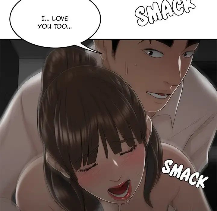 Chapter 29, page 71