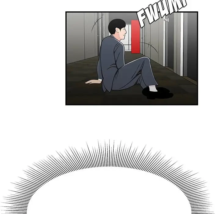 Chapter 29, page 74