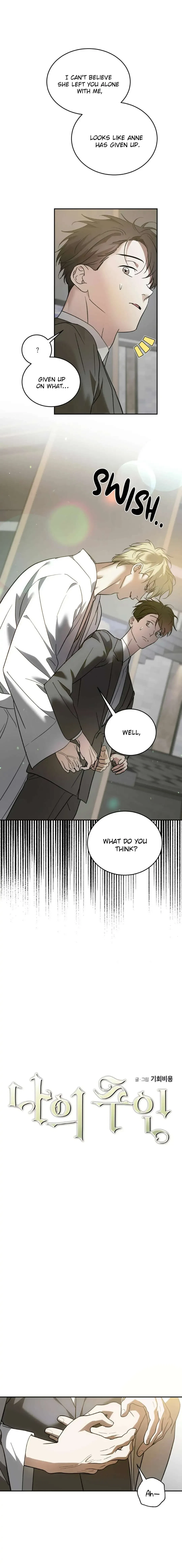 My Master, My Joo-In Chapter 39, page 2
