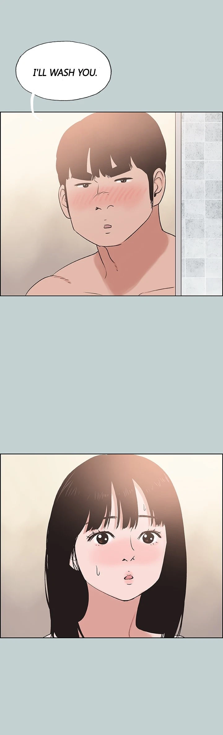 Chapter 123, page 2