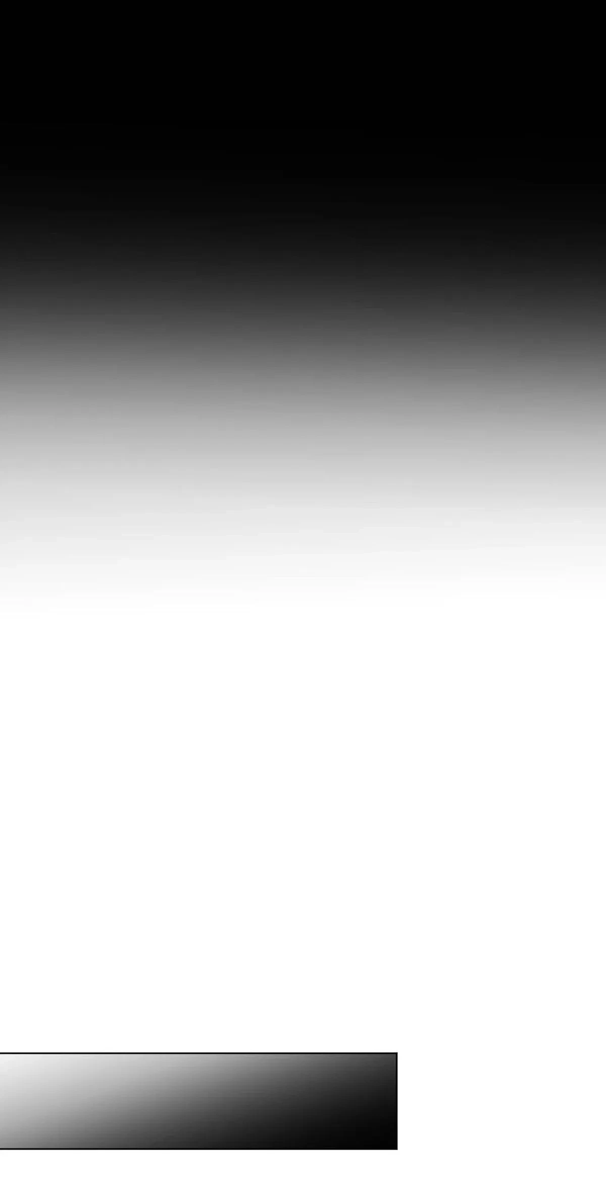 Lend Me Some Sugar Chapter 80.03, page 32