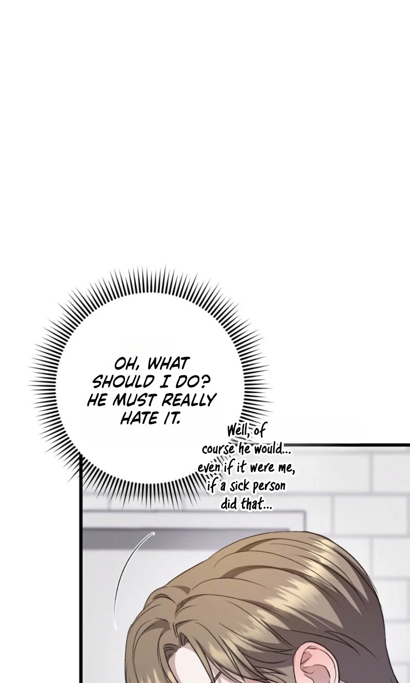 Chapter 5646, page 26