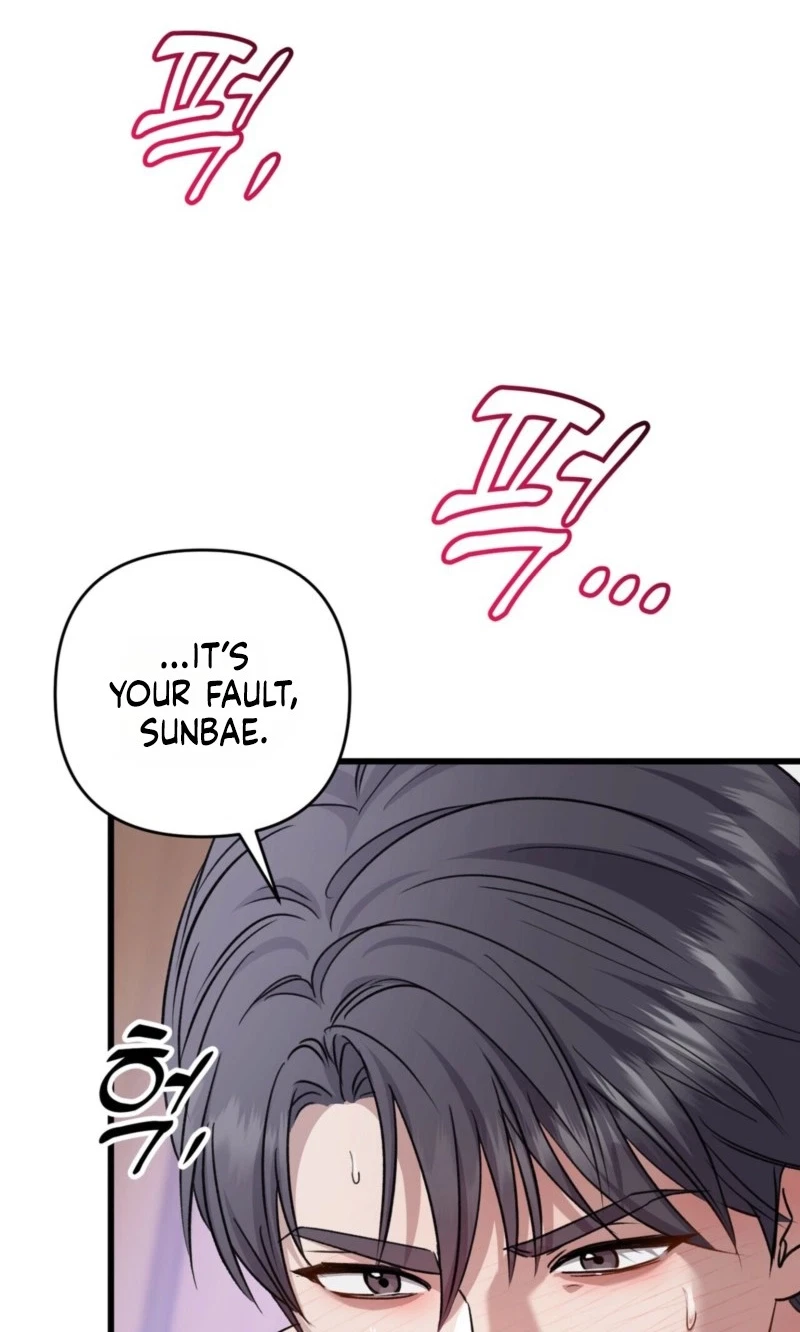 Chapter 5646, page 69