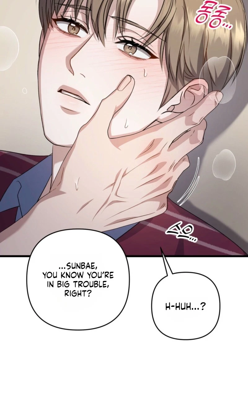 Chapter 5646, page 7