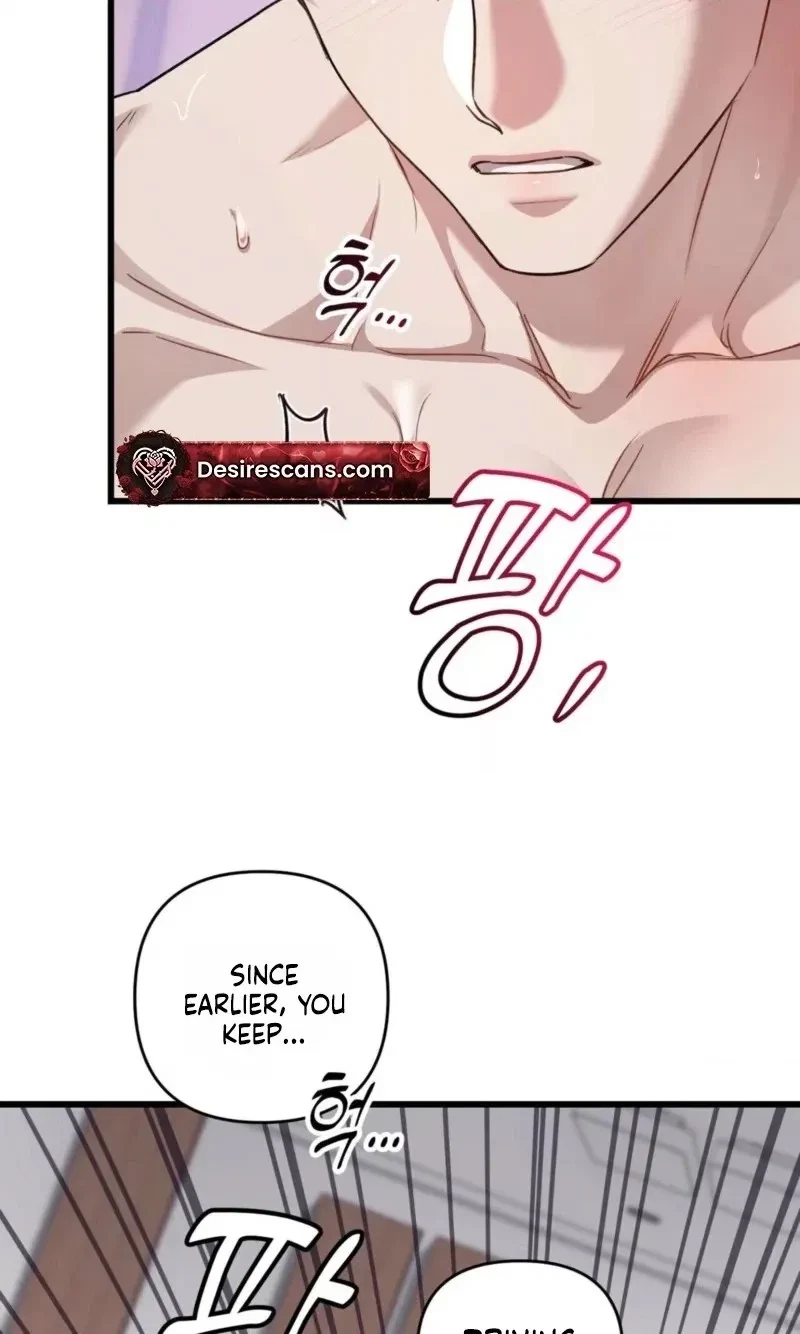Chapter 5646, page 70