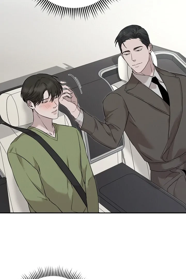 Chapter 29, page 43