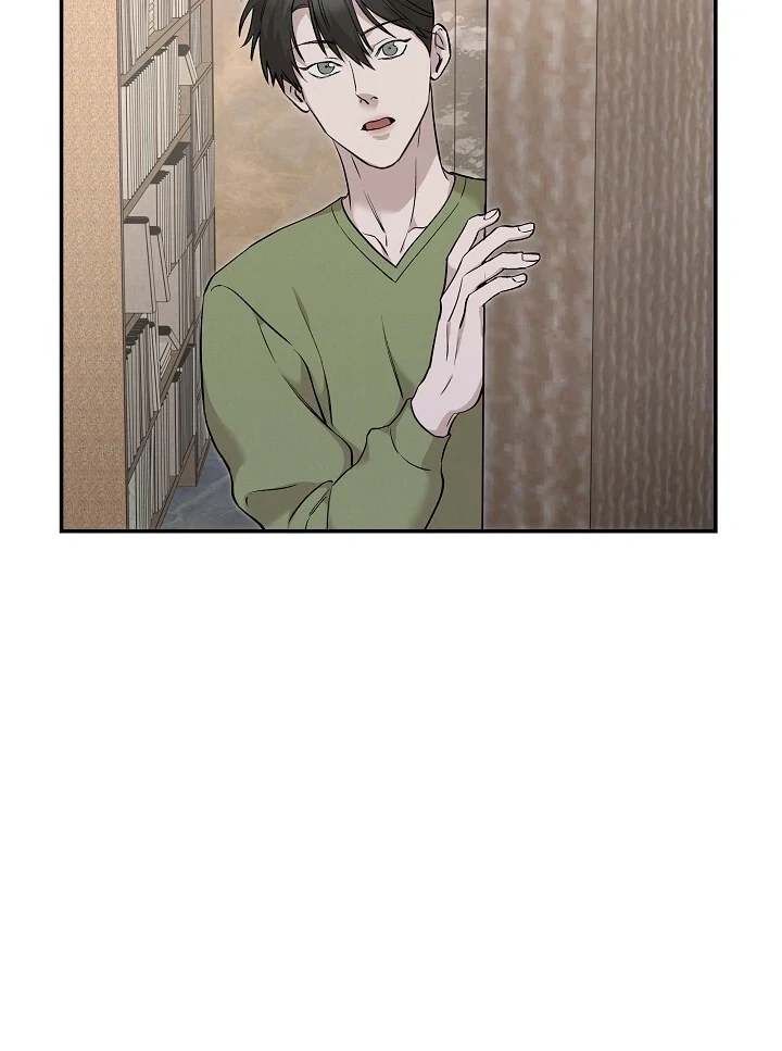 Chapter 29, page 75