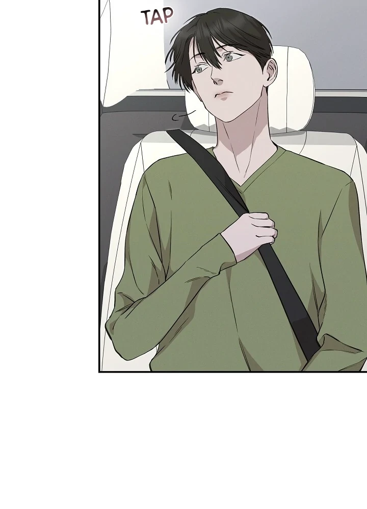 Chapter 29, page 8