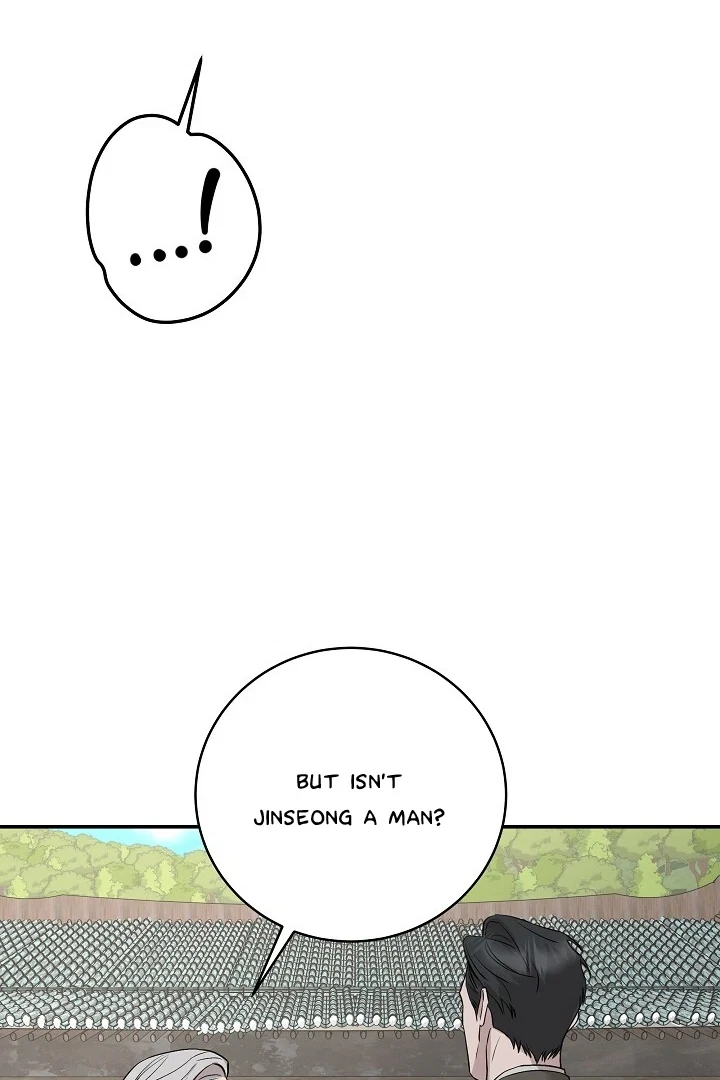 Chapter 29, page 84