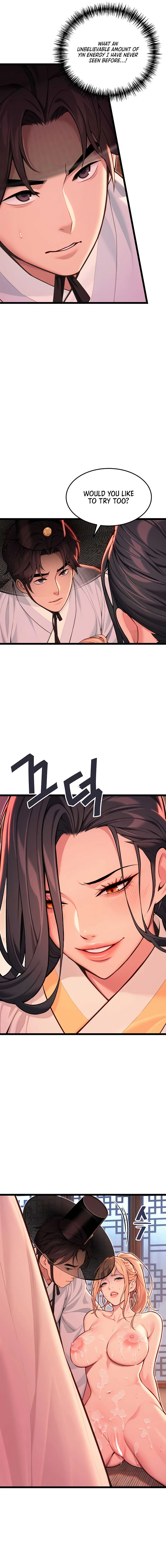 Chapter 51, page 5