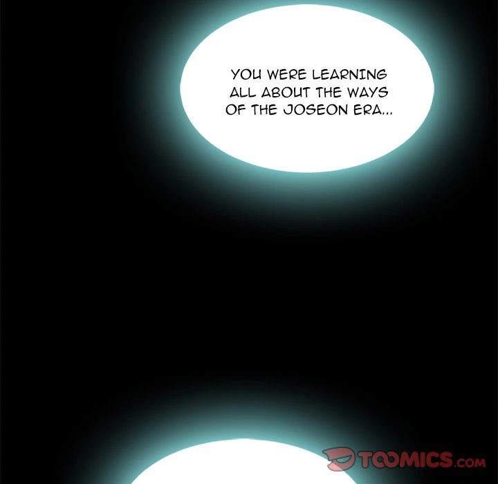 Chapter 66, page 21