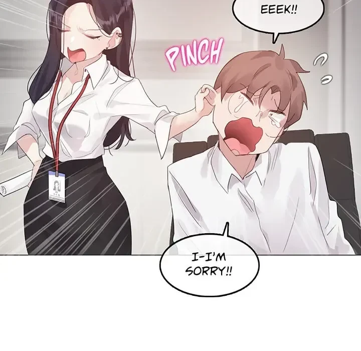 Chapter 145, page 17