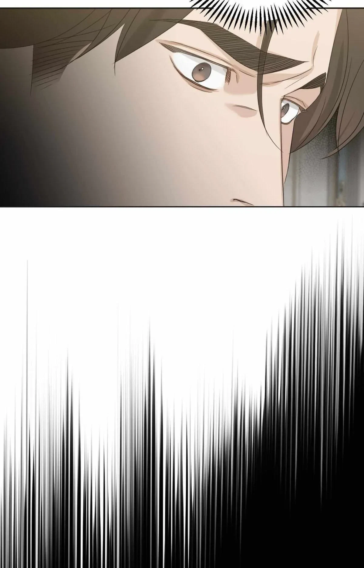 Chapter 73, page 19