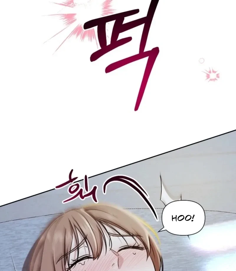 Chapter 6, page 11