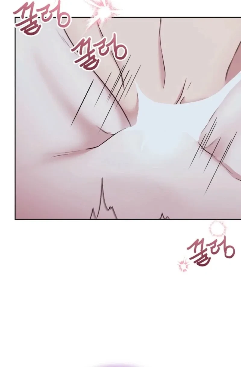 Chapter 6, page 13