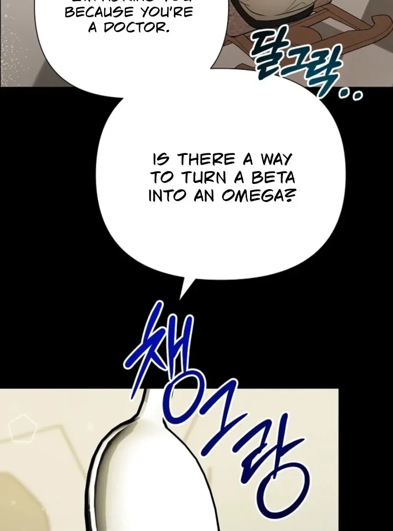 Chapter 6, page 63